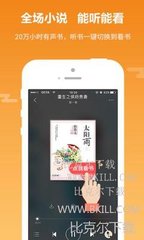 乐鱼app下载安装